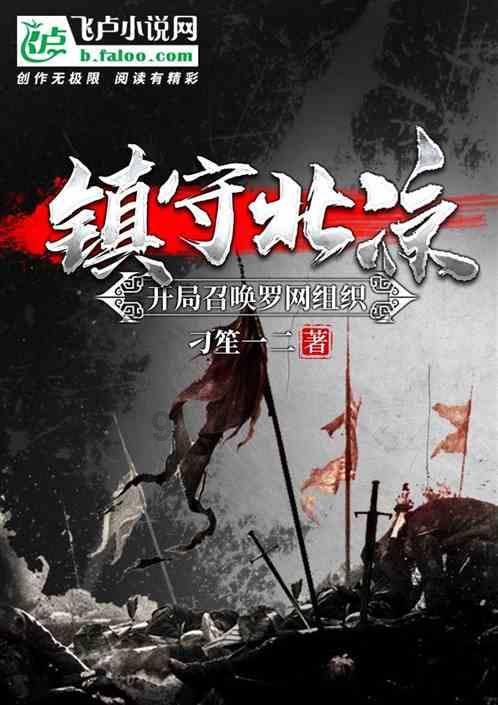 41城协同创新能力排名，南京位列第三