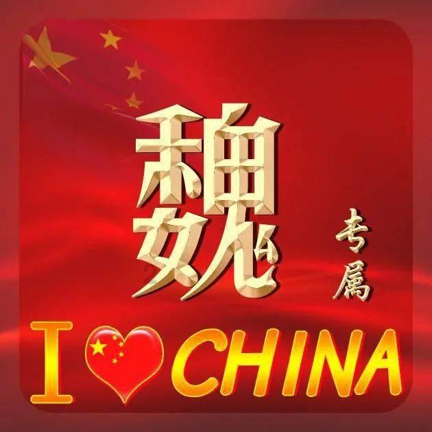 连云港哪个区县最富?连云港各区县经济实力排名