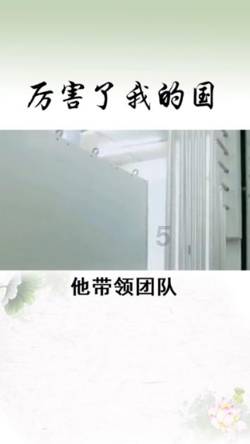 金陵膝下的兄弟之争:高淳与溧水