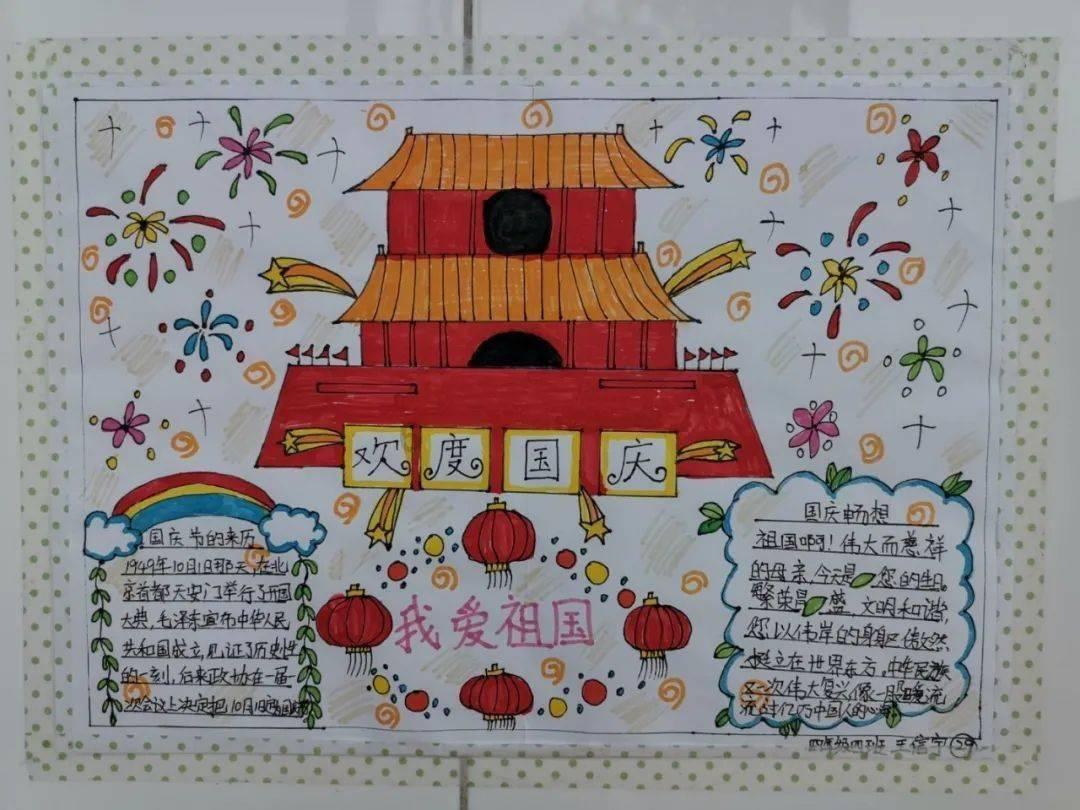 杨成武回忆飞夺泸定桥英雄团长的黄开湘之死：并非自尽