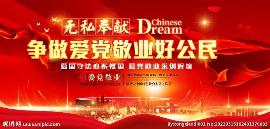 西兰花胡萝卜饼怎么做？