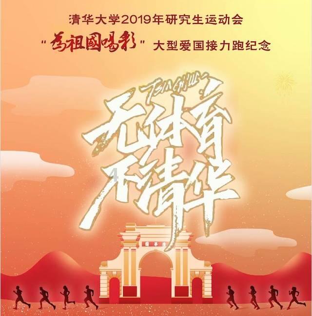 华尔街新欢旧爱本周同台竞技