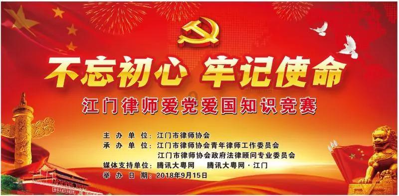 龙年寻龙丨新中国第一龙，为啥叫“青岛龙”？