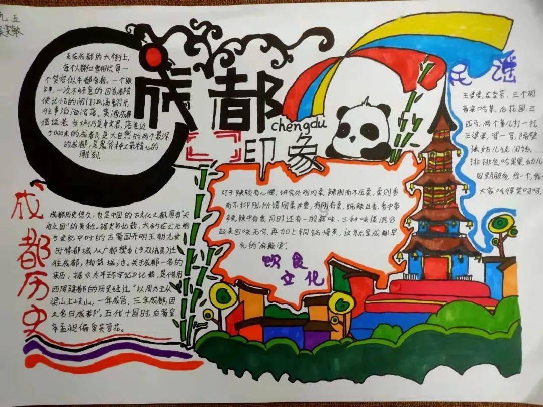 执法人员索要5万元帮挖机老板找活，官方通报