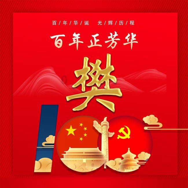 蓝点的冒险无敌版