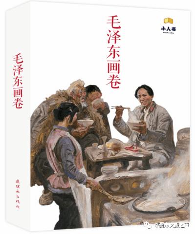 脑洞小老弟无实名认证