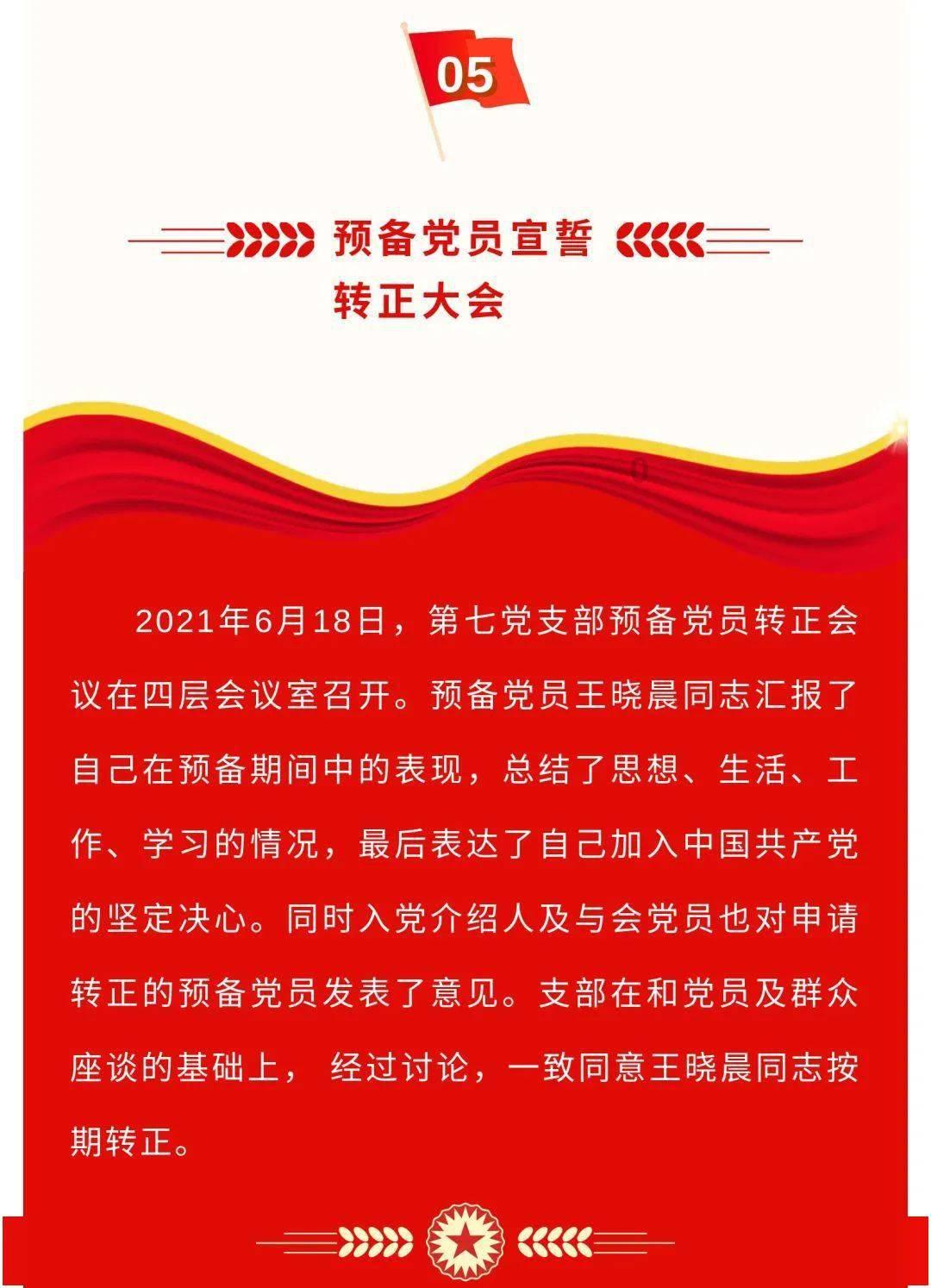 幽灵王营救