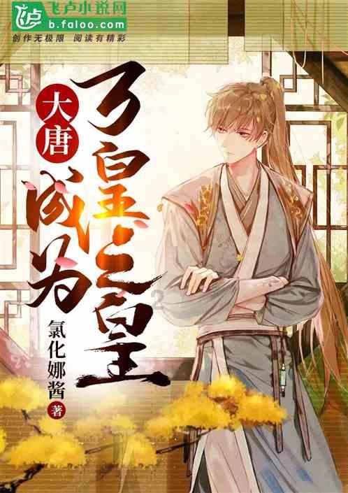 泰山为什么是五岳之首-全球最具创意的红迪网社区平台