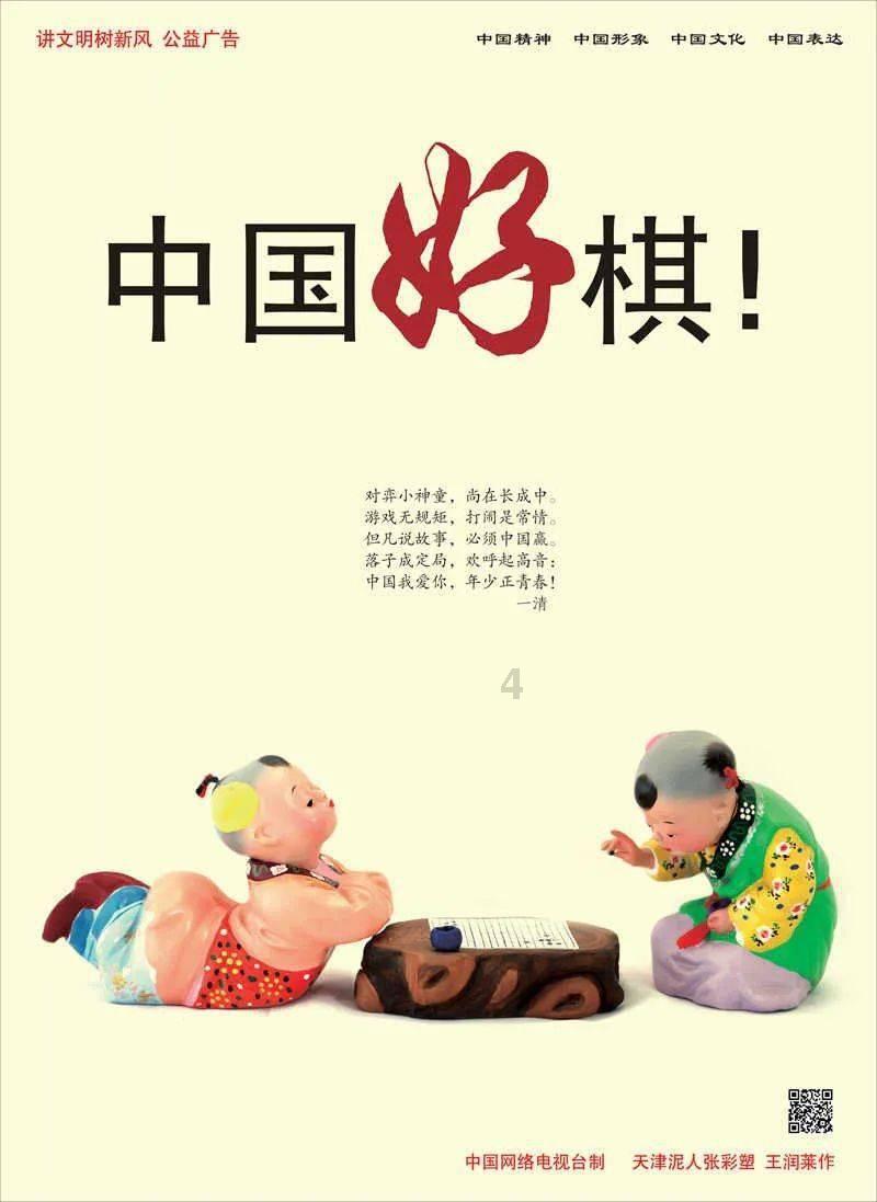 数字消一消
