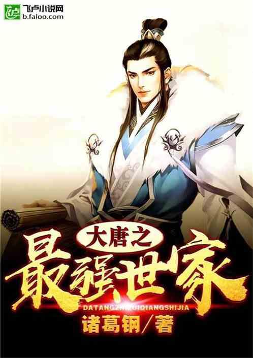 戚薇买冰箱专存香水，女明星的日常能有多“与众不同”？