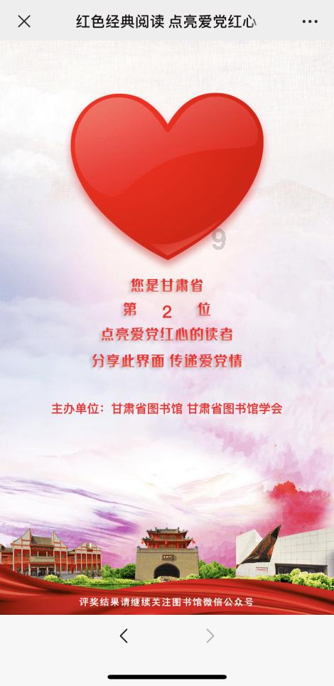 很多人都认为慈禧太后与清朝的覆灭有很大的原因，你怎么看？游戏画面