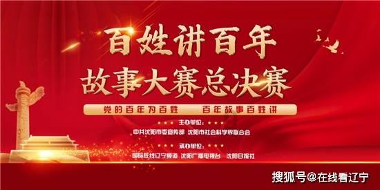 僵尸敲方块