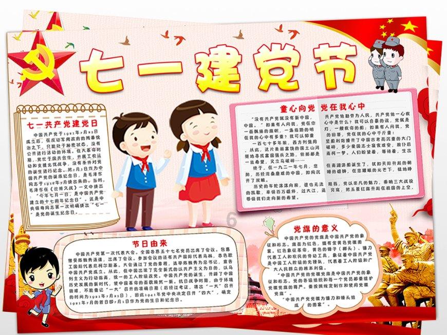 领导让你走的表现有哪些?- 专业有问必答平台