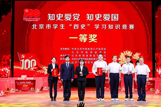 曹德旺、宁高宁、俞敏洪、蔡磊出席！古井贡酒香飘“中国经济新闻人物评选”企业家之夜