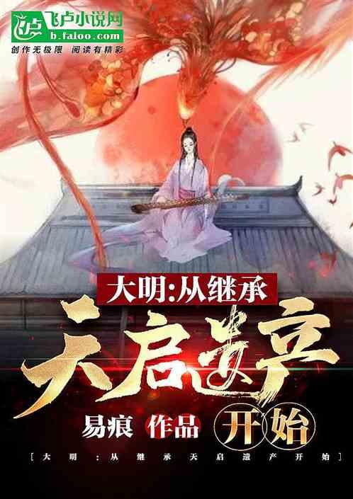 4399剑与魔法