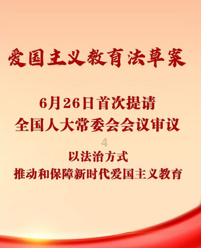 比萨挑战赛