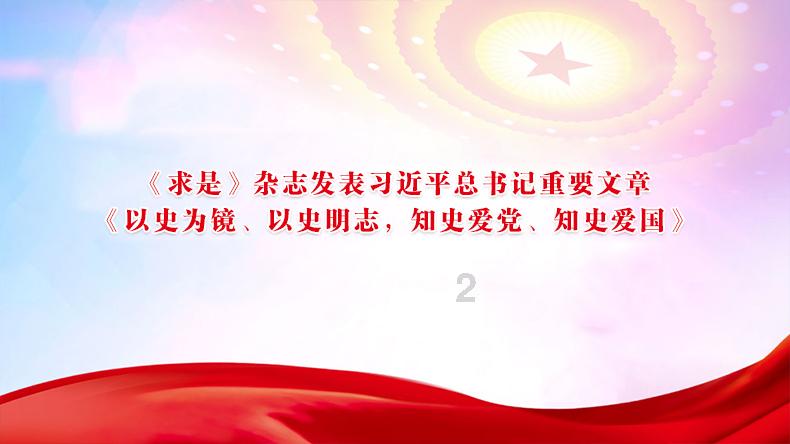 害怕恐惧症