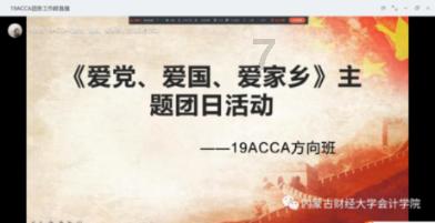 丧尸围城3