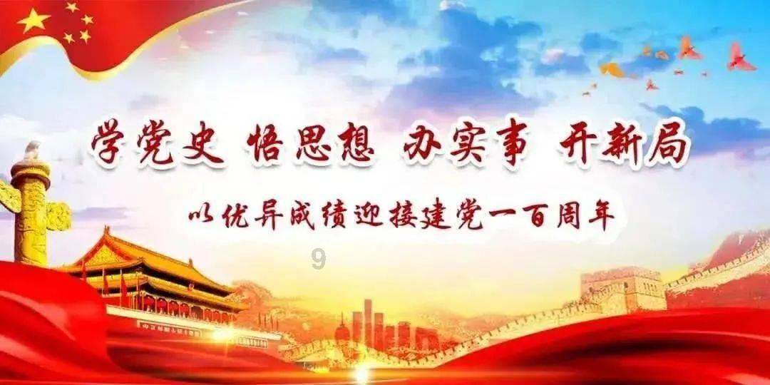 普通人辟谷故事205：我们夫妻俩一言不合就冷战
