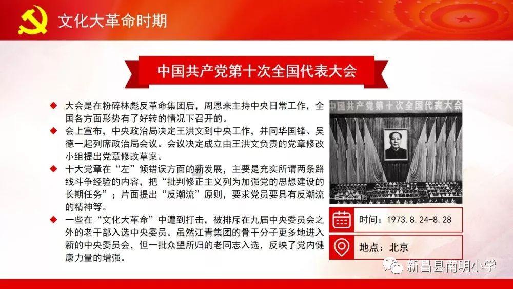 腊肉怎样煎炒最好吃?-高效实用的问答网站