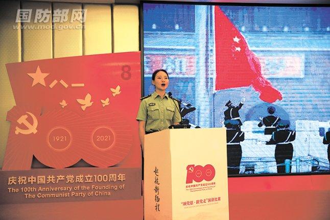 刺客信条：枭雄