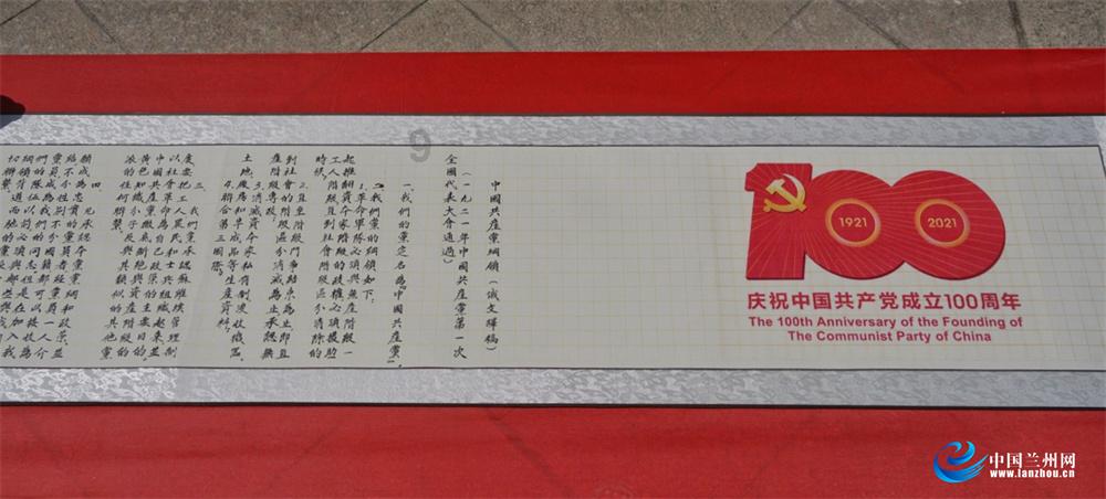 硕大的苹果