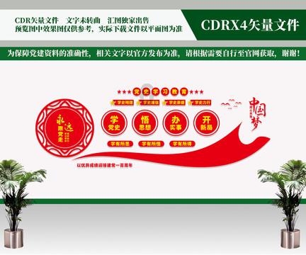脑洞小老弟无实名认证