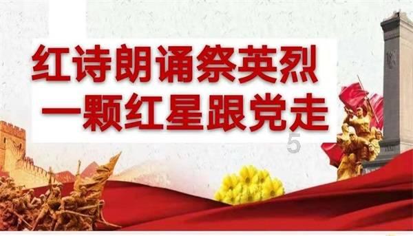 燃烧的蔬菜4新鲜战队
