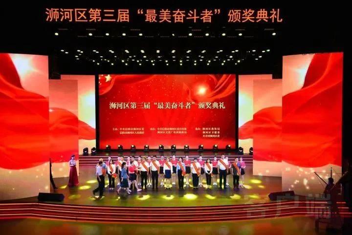 文明6