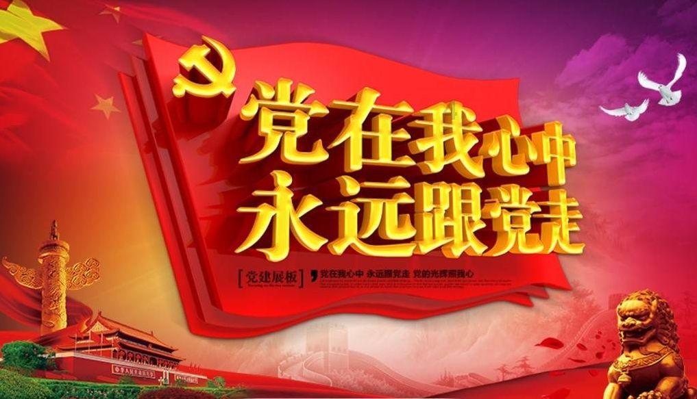 夏之许诺