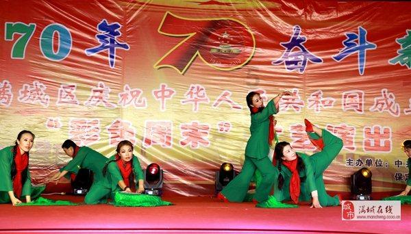 救援可爱的小丑