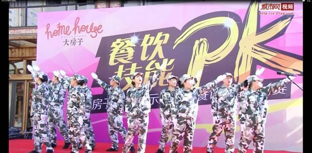 机智问答网页-深入了解好听的西方姓氏女