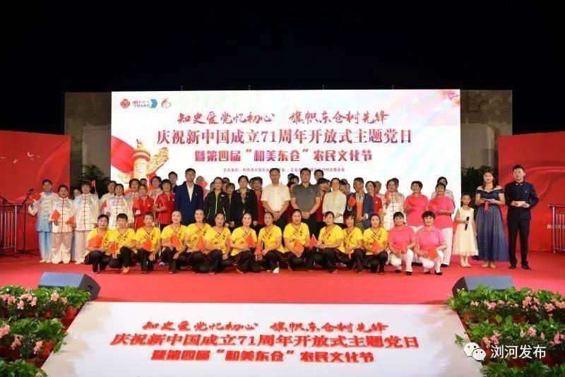 极速赛车找不同