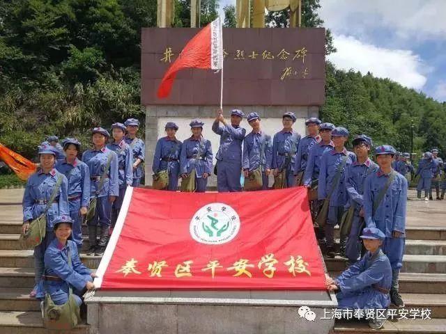 万词王