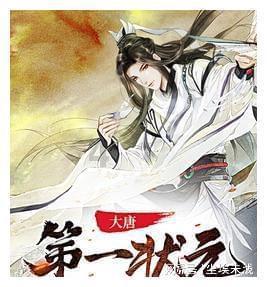 燃烧吧大脑装瓶子游戏