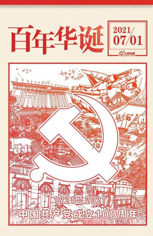 小猫钓鱼游戏龙王版有船