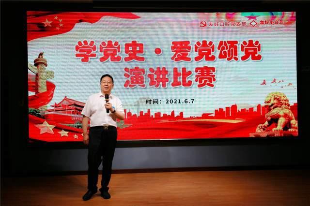 逃离啦啦队员的家
