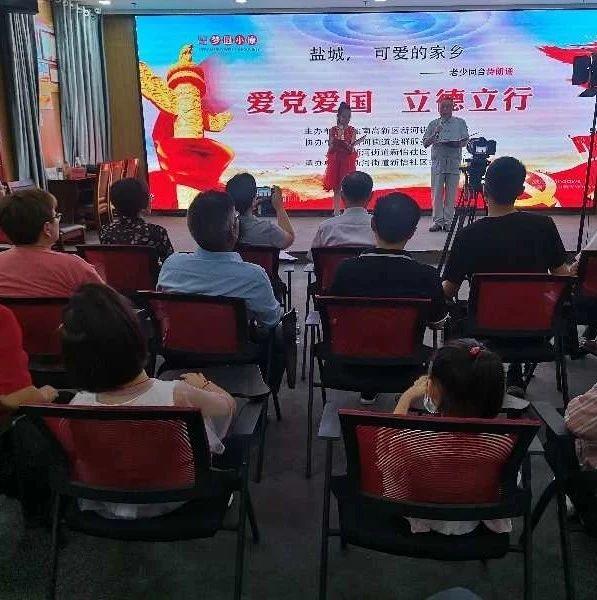 荆棘王座