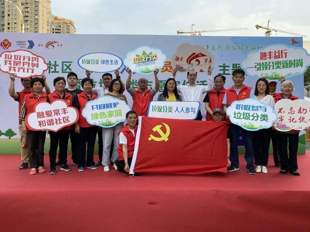 早安，地球村丨华中农大教授回应被学生集体举报：全部不实！