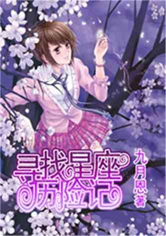 成年人必须要明白的道理是什么？