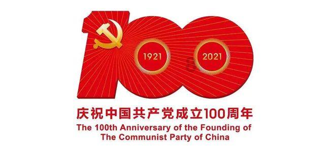 明天下午2点!Wi-Fi 7线上研讨会“龙”重登场