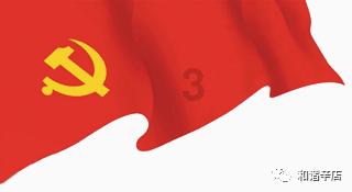 直升机大战