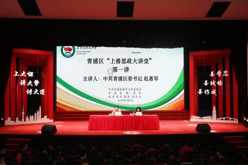 怎么追天秤座女生游戏画面