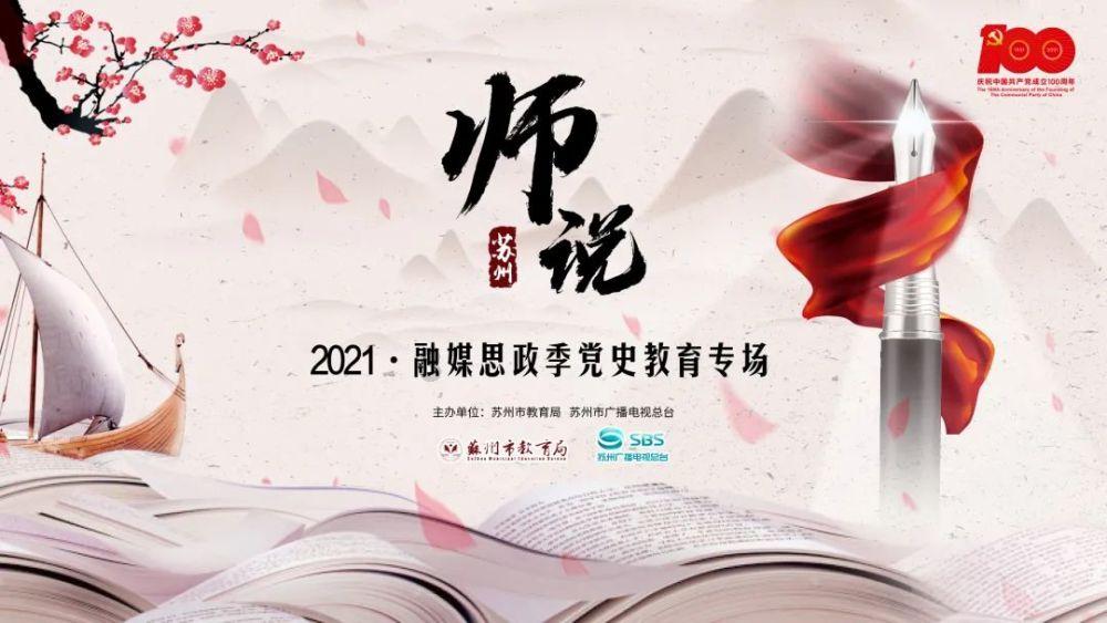 救援蓝色小鱼