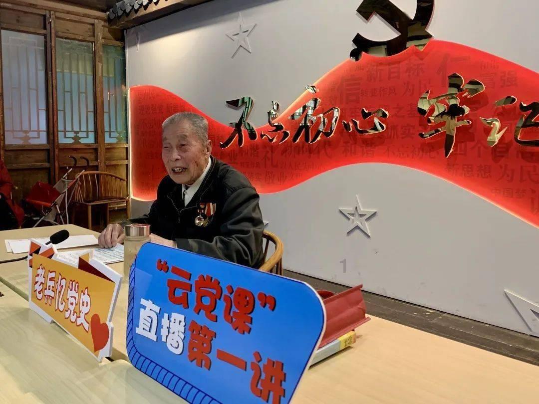 救援采蜜人