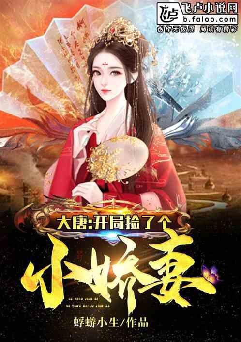 救过成龙一命，帮谢霆锋父亲解决千万赌债，何鸿燊当年帮助过多少人？游戏画面