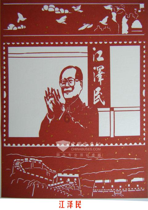 我爸妈不要我是叫抛弃吗游戏画面