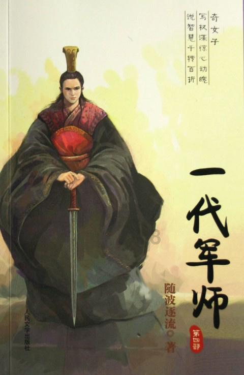 逃出昏暗的地下室