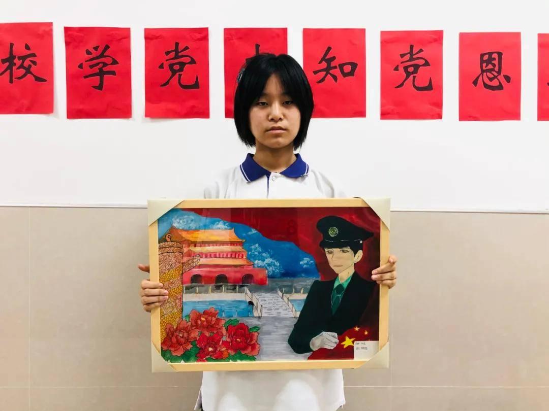连接字母