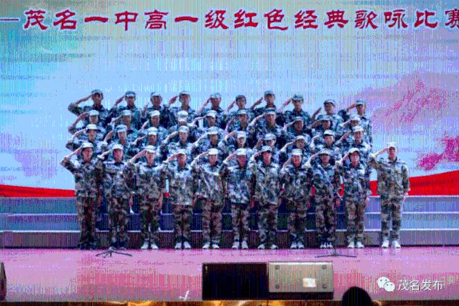 重返战场